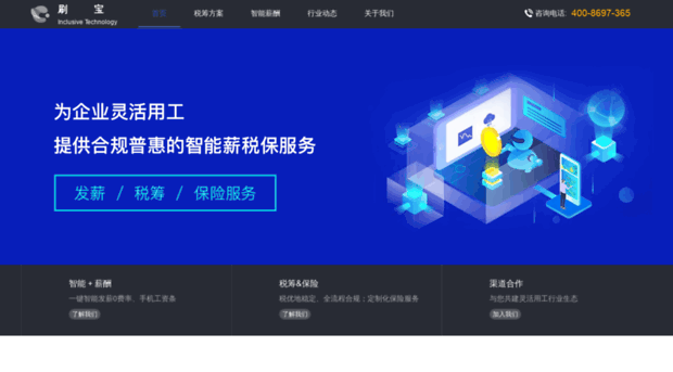 taojinjia.com