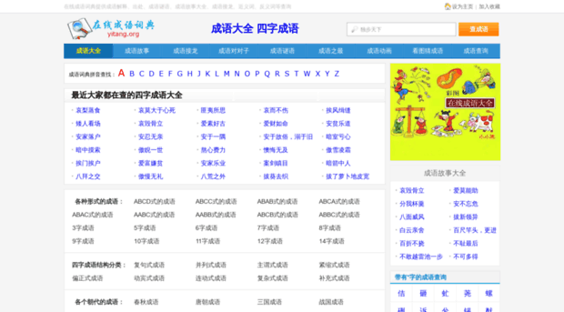 taokejian.com