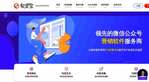 taomike.com