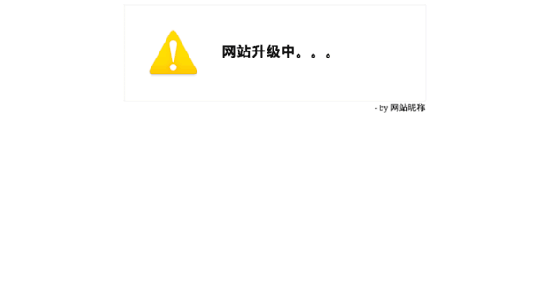 taoun.com