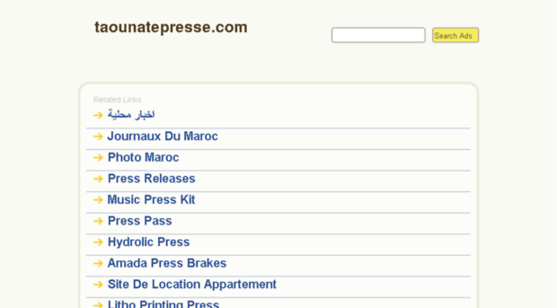 taounatepresse.com