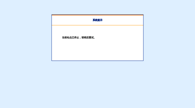 taoweb365.com
