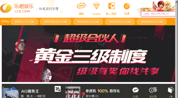 taoxuequ.com