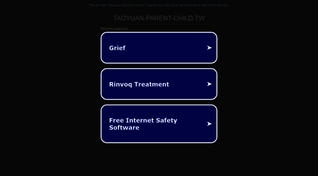 taoyuan-parent-child.tw