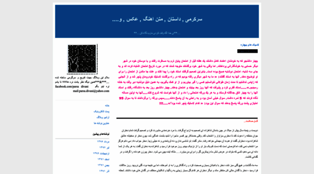 tap792.blogfa.com