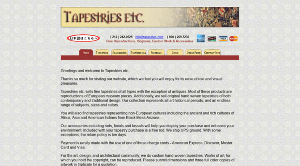 tapestries.com