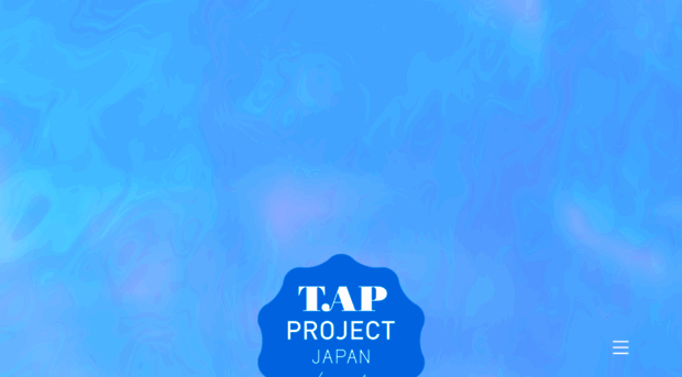 tapproject.jp