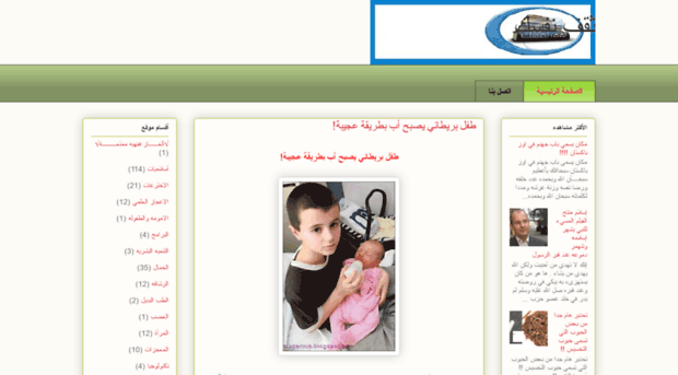 taqafnafsak.blogspot.com