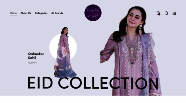 taqwanur.shop