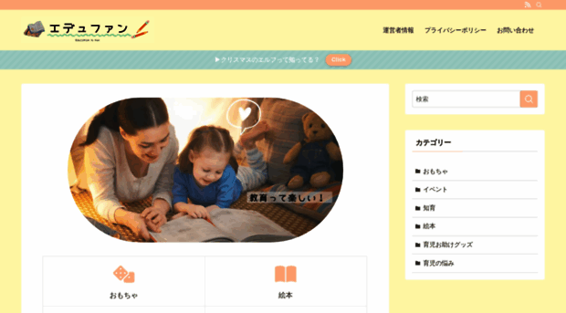 taraikura.com