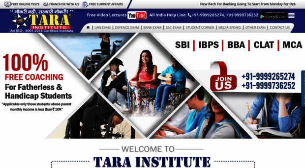 tarainstitute.in