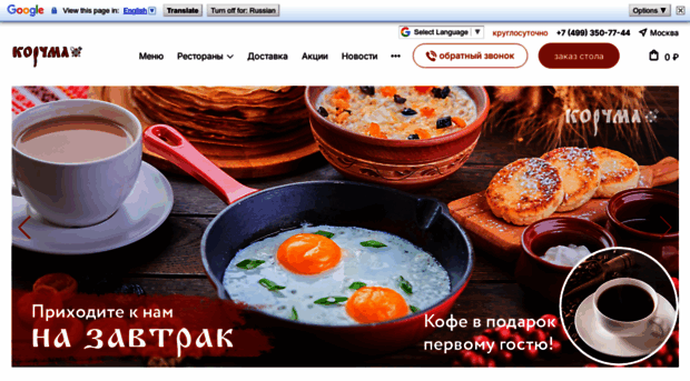 tarasbulba.ru