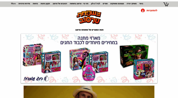 tarasovfamily.com