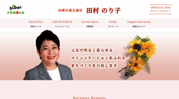 taratta.com