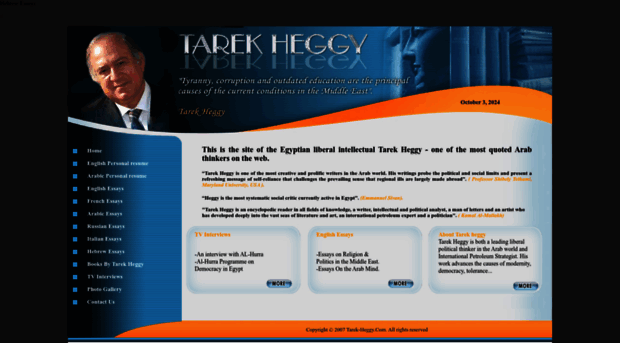 tarek-heggy.com