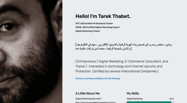 tarekthabet.com