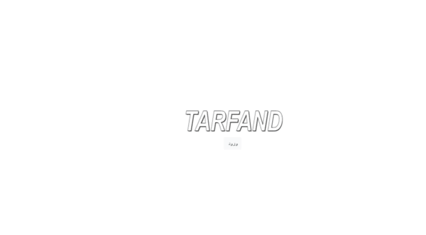 tarfand.ir