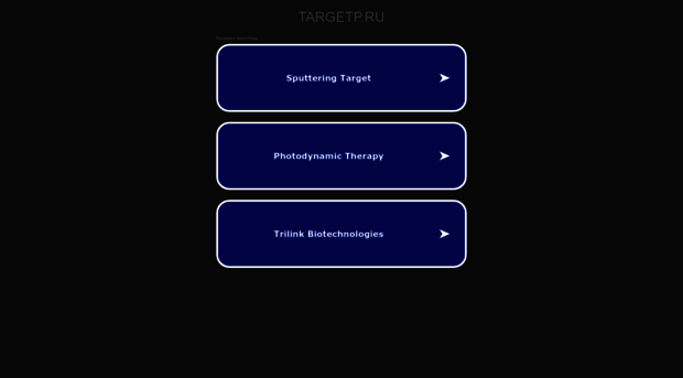 targetp.ru