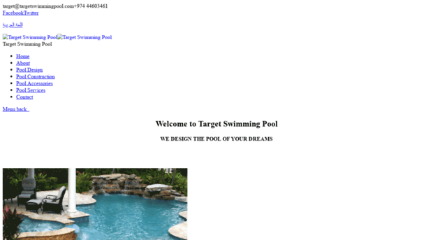 targetswimmingpool.com