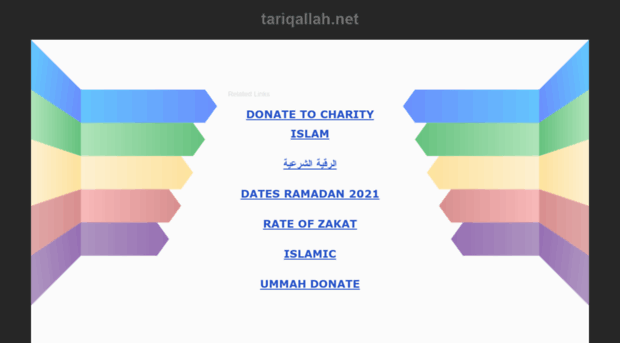 tariqallah.net