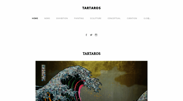 tartarosjapan.com