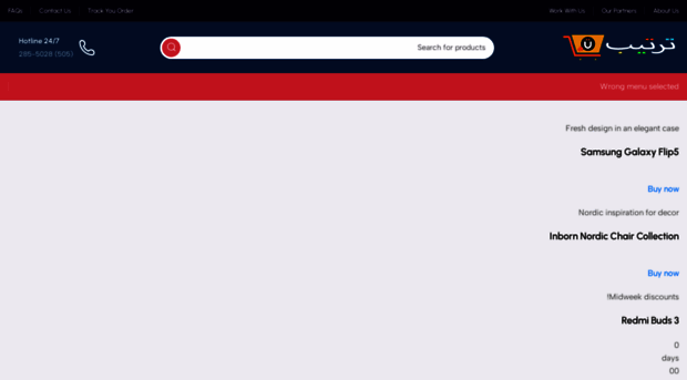 tartieb.com