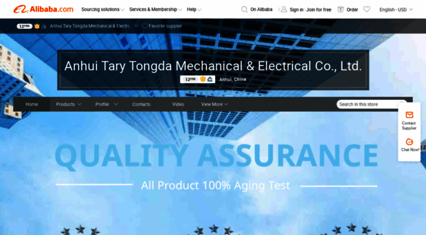 tarylighting.en.alibaba.com