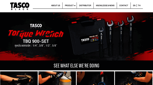 tasco-black.com