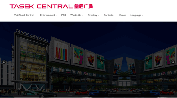 tasekcentral.com.my