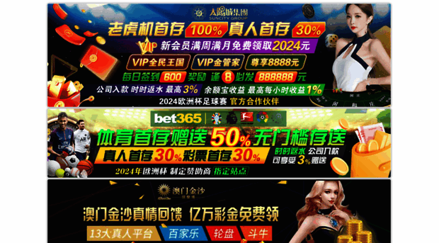 tashangqu.com