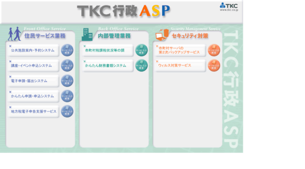 task-asp.net