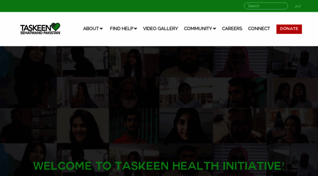 taskeen.org