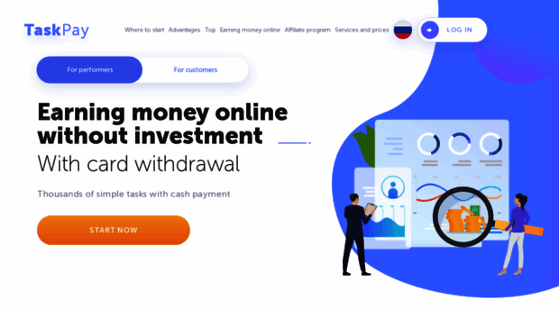 taskpay.io