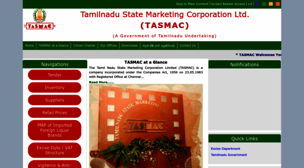 tasmac.co.in