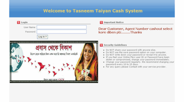 tasneemtaiyancash.com