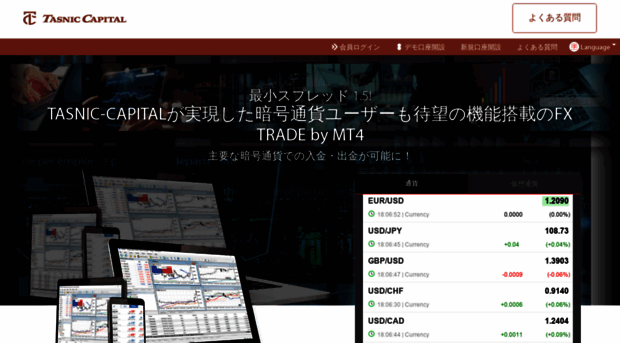 tasnic-capital.com