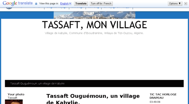 tassaft.blogs-de-voyage.fr