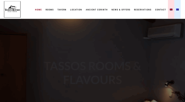 tassos-rooms.com