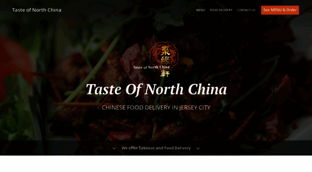 tasteofnorthchinajc.com