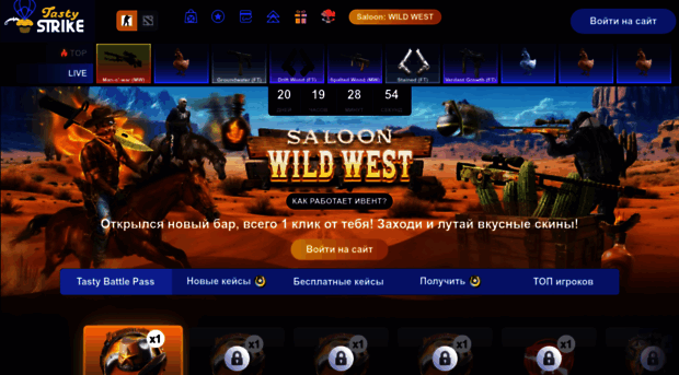 tastystrike.gg