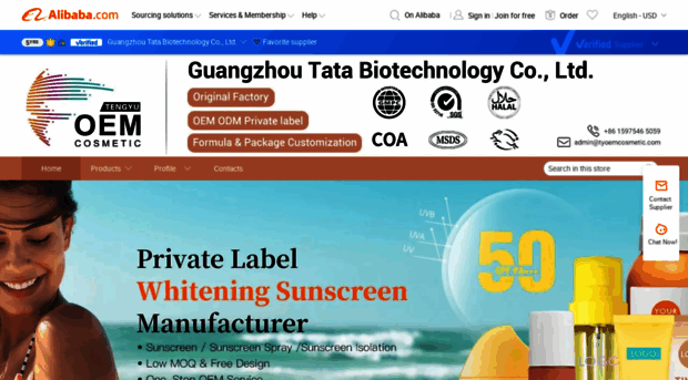 tatagroup.en.alibaba.com