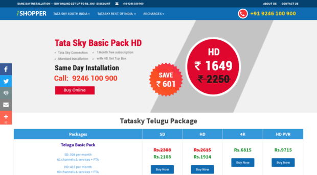 tatasky.ishopper.in