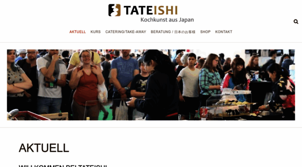 tateishi.ch