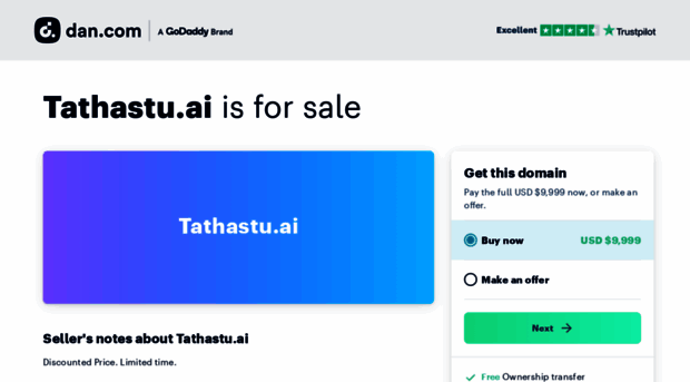 tathastu.ai