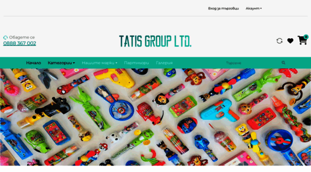 tatisgroup.com