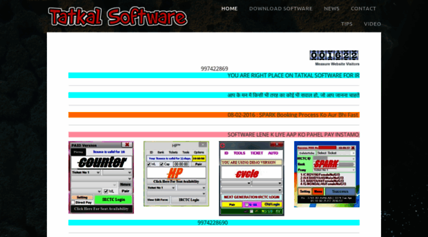 tatkaalsoftware.weebly.com