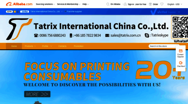 tatrix.en.alibaba.com