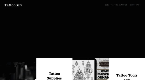 tattoogps.com