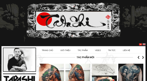 tattoovn.com