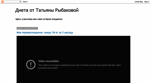 tatyanaribakova.blogspot.com